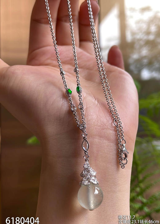 6180404，珠子吊坠。具体价格微信咨询 商品图5