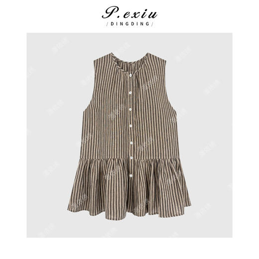 PanYiXiu/潘依绣100%亚麻竖条纹松弛减龄无袖背心衬衫 W-63208 商品图1