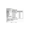 甘源208g蒜香味青豌豆 商品缩略图2