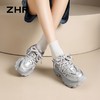 ZHR厚底老爹鞋女2026新款小个子增高运动休闲鞋软底轻便爆款女鞋 商品缩略图6