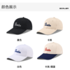 【两步路】SCALER/思凯乐夏季清爽透气棒球帽运动帽子情侣吸汗遮阳S6211305 商品缩略图0