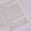 数据资产评估方法体系构建与价值实现机制研究 数据资产化评估框架估值模型实操书籍 商品缩略图1