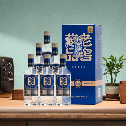 【新品上新】老窖藏品酒品之福52度500ml*6  泸州老窖官方旗舰店 商品图7