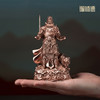 铜师傅 见微系列《玄坛神威》武财神赵公明紫铜摆件 家居工艺品 商品缩略图5