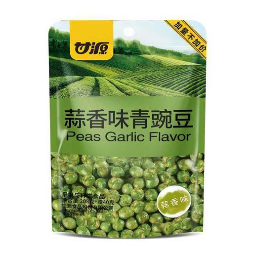 甘源208g蒜香味青豌豆 商品图0