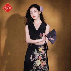 逸红颜《扶念》26年夏新墨染花影新中式定位花卉印花V领连衣裙女