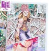 【中商原版】漫画 绝世无双 珍藏本 第15集（普通版） 何志文 港版漫画书 世纪少年创作出版有限公司 商品缩略图2