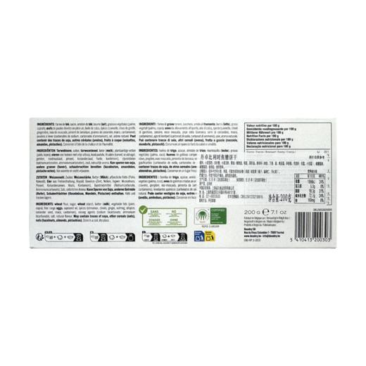 丹卓200g比利时焦糖饼干 商品图1