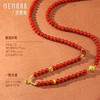 【新品首发】琳琅雅玉 18k金中国风南红万能链 一物多戴自带送礼MEMORA诗普琳MN002401 商品缩略图3
