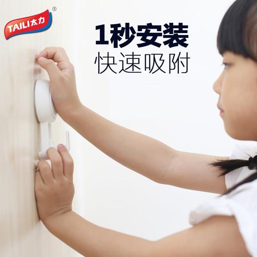 太力真空吸盘挂钩 AW574 免打孔强力吸盘钩 商品图3