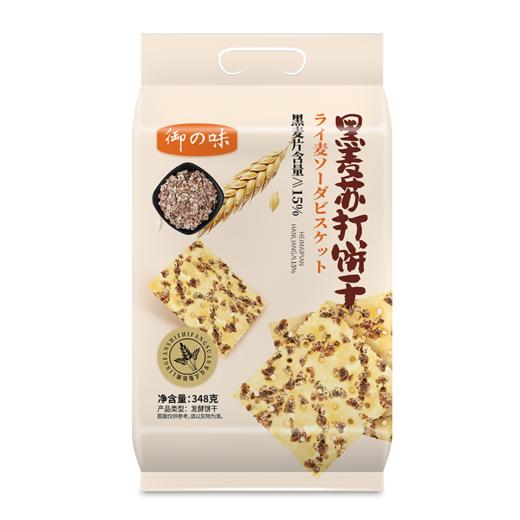 御之味348g黑麦苏打饼干 商品图0