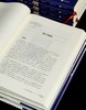 【重磅推荐】“湘西苗族民间传统文化丛书”，1-3辑，精装，16开，全48册，石寿贵著，中南大学出版社2019年一版一印，48册总定价：10305元，售价3588元。 商品缩略图3