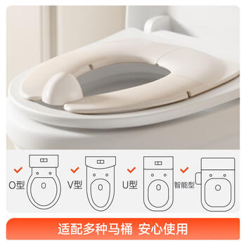 曼龙儿童坐便器折叠马桶圈便携外出旅行坐便圈男女宝宝专用马桶坐垫 商品图3