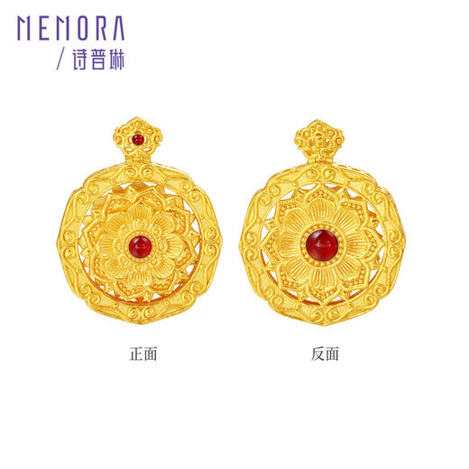 【新品首发】典粹系列足金古法吊坠【按克计价黄金2】MEMORA诗普琳GP299301、GP2994 商品图14