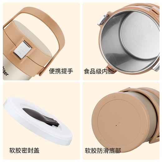 浮士德 爱丁堡提锅 BW-1018 保温饭盒桶上班族便当 商品图7