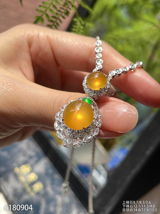 6180904，黄翡蛋面吊坠。具体价格微信咨询 商品图1