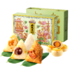 三只松鼠 粽子端午节瑞粽迎祥礼900g 蜜枣豆沙鲜肉（咸甜粽） 商品缩略图7