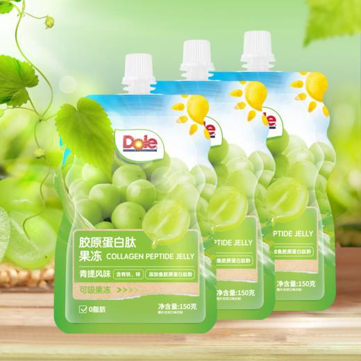 都乐450g青提风味胶原蛋白肽果冻 商品图1