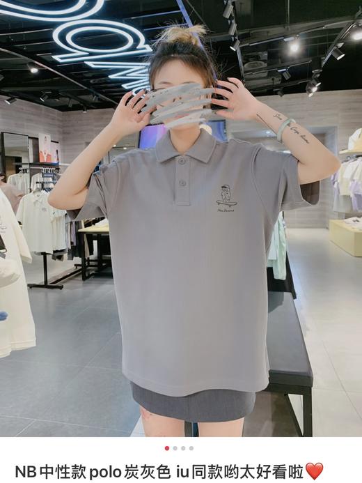 付款减库存！保真，New Balance × IU 同款 滑板小人系列休闲   Polo 衫短袖 滑板狗短袖 商品图6