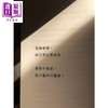 预售 【中商原版】拥有过 就好 告别青春的最后一封情书 黄山料 三采文化 港台原版 商品缩略图4