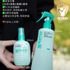 驱蚊喷雾【驱蚊专场】【植气叮叮植物精油驱蚊喷雾】0~3岁婴幼儿S07小金盾驱蚊喷雾 5.5小时长效守护！ 0427 商品缩略图0