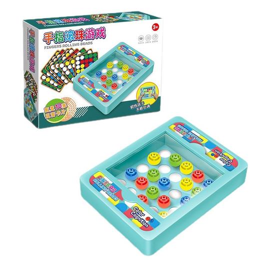 【手眼脑齐锻炼 ❗ 能力启蒙】手指滚球游戏儿童益智早教逻辑思维专注力动手动脑蒙氏教育。xb 商品图4