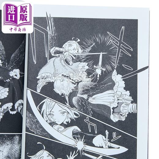 【中商原版】漫画 水晶的王国 第4集 BOMHAT 台版漫画书 台湾东贩出版 商品图2