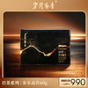 岁月留香-步步高升（水仙） 60g 商品缩略图0