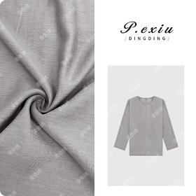 PanYiXiu/潘依绣【雾野山茶】天丝醋酸清冷风肌理感衬衫 W-62786