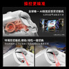 北通鲲鹏70AI智控旗舰游戏手柄xbox自适应扳机switch2电容摇杆steam电脑PC手机蓝牙体感NS原神双人成行 商品缩略图2