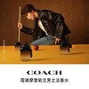 COACH/蔻驰经典男士淡香水摩登岩兰木质调 100ml 商品缩略图0