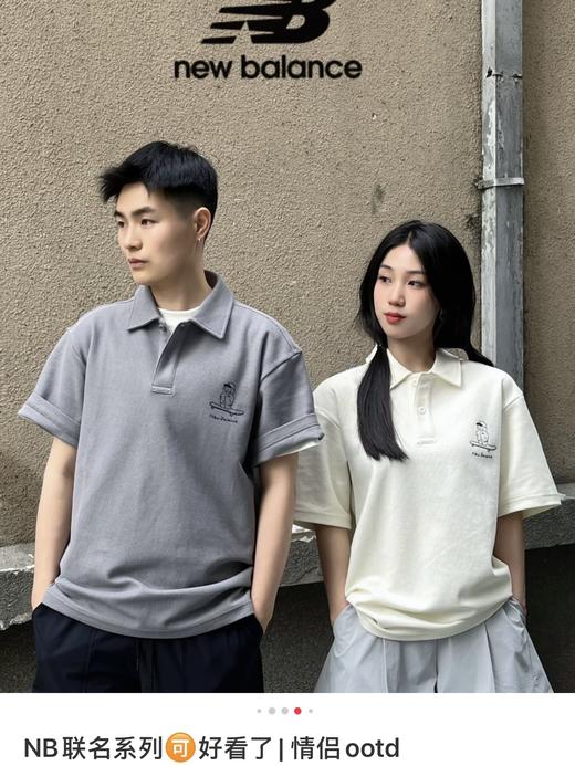 付款减库存！保真，New Balance × IU 同款 滑板小人系列休闲   Polo 衫短袖 滑板狗短袖 商品图3