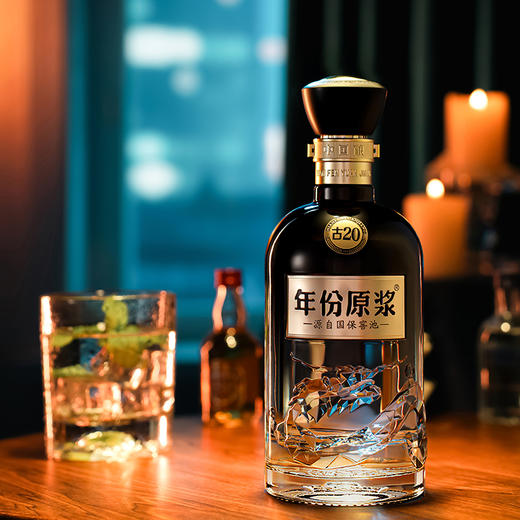 古井贡酒年份原浆 悦·轻度古20 26度500ml*6瓶整箱浓香型白酒 商品图4