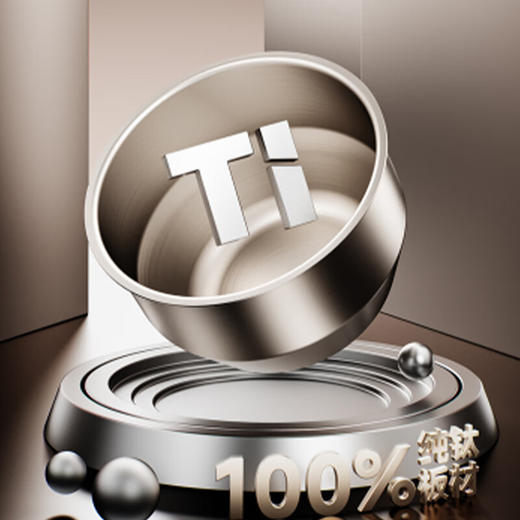 【康巴赫纯钛板材内胆电压力锅】 高压锅 电饭煲 母婴级智能料理锅 免排气大容量 母婴材质电饭锅 商品图4