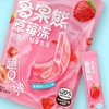 T多果熊160g草莓果冻 商品缩略图1