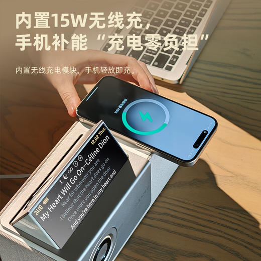 全网首款🎵落日灯+悬浮歌词+手机无线充电 ✨【bulu&bule一款会「翻页」的音响】不张扬的简约设计⏰却装得下所有旋律与情绪〰️不止听歌 更阅读每一刻心境 商品图4