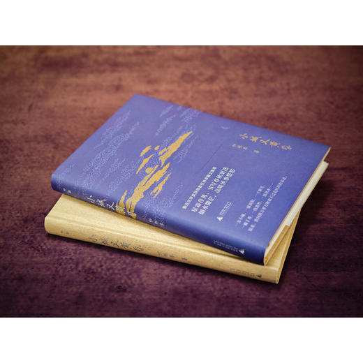 小城又黄昏 商品图6