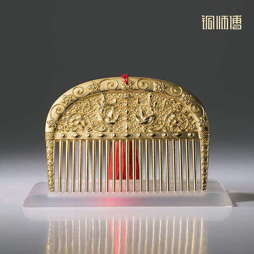 铜师傅《凤鸟梳》《凤鸟镜》梳妆台卧室铜摆件创意随身镜女生礼物 商品图2