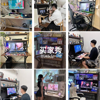 欧宝美电脑桌家用学生书桌书架一体电脑桌办公桌卧室洞洞板电竞组合 /家具 /桌类 /电脑桌 商品图0