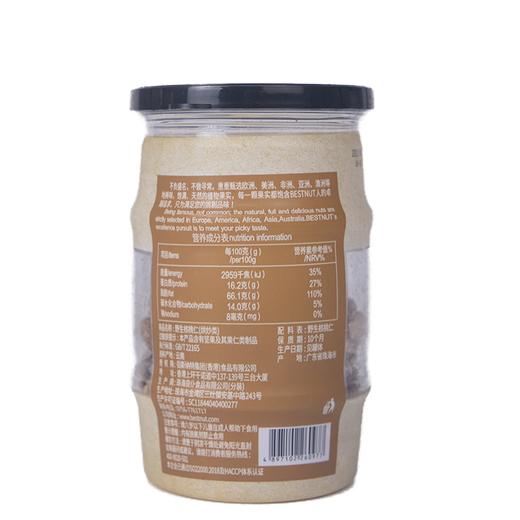 J佰斯纳特180g野生核桃仁 商品图1