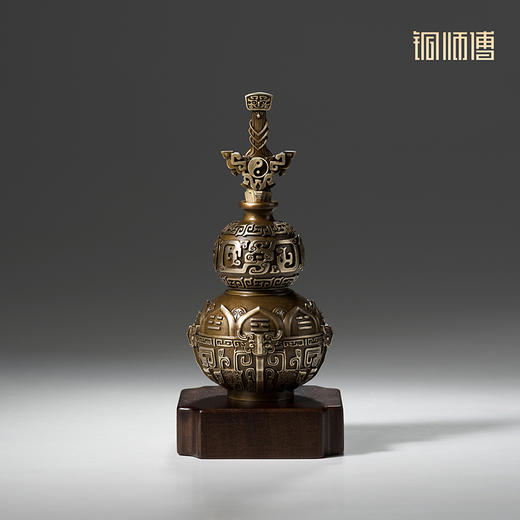 铜师傅 见微系列《养剑葫芦》葫芦把件 桌面摆件装饰工艺品 商品图3