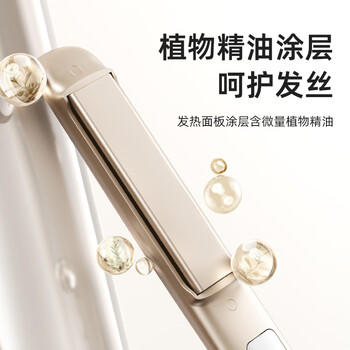 lena夹板直板夹 卷发棒负离子护发不伤发 烫发夹板 卷直两用直发棒拉直板 生日礼物 商品图2