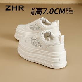 ZHR网面增高厚底小白鞋2026夏季新款百搭超轻运动休闲鞋小个子款