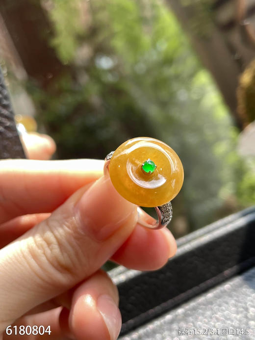 6180804，黄翡平安扣戒指。具体价格微信咨询 商品图0
