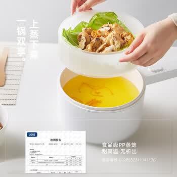 olayks立时 电煮锅小电锅宿舍小锅多功能电热锅 学生宿舍泡面电火锅多用途电蒸锅 1.5L 商品图5