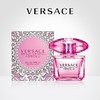 Versace/范思哲臻挚粉钻女士浓香水花果香30ml 商品缩略图0