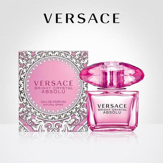 Versace/范思哲臻挚粉钻女士浓香水花果香30ml 商品图0