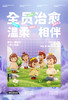 【赠同款IP盲盒】水牛满满醇浓水牛牛奶 125ml*8盒*3箱 醇厚香浓 0添加配方 商品缩略图6