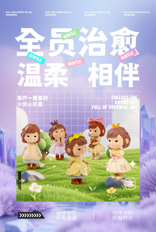 【赠同款IP盲盒】水牛满满醇浓水牛牛奶 125ml*8盒*3箱 醇厚香浓 0添加配方 商品图6