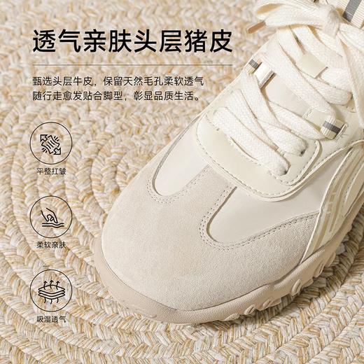 【头层猪皮】ZHR则则内增高阿甘鞋德训鞋女鞋春季新款休闲运动鞋 商品图3